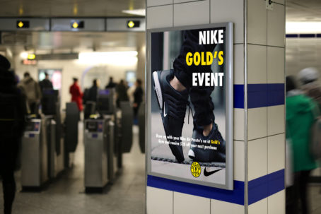 NIKE x GOLD&rsquo;S GYM